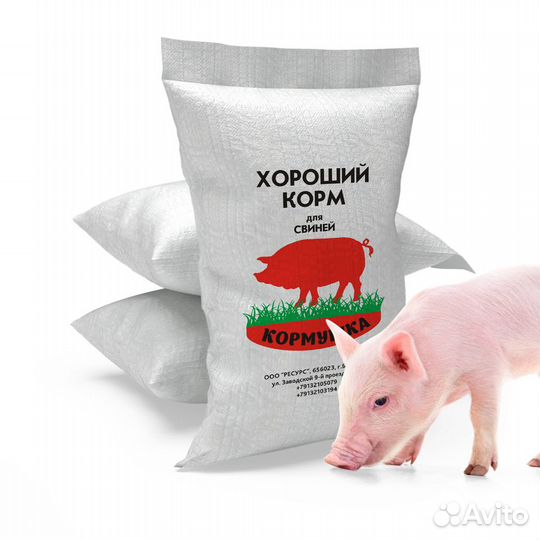 Комбикорм для свиней тм 
