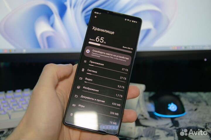 Sony Xperia 1 III, 12/256 ГБ