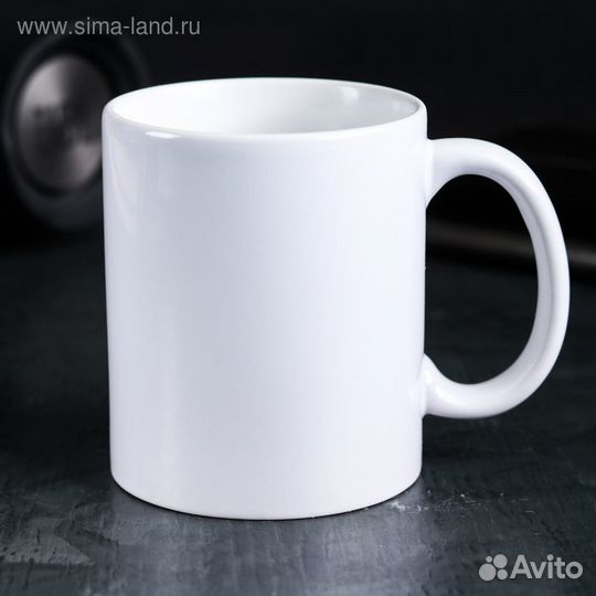 Кружка «Так выглядит лучший учитель», 300 мл