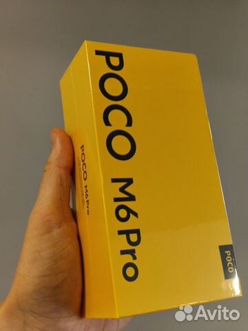 Xiaomi Poco M6 Pro, 8/256 ГБ