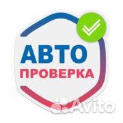 Помогу в Проверке автомобиля,перед покупкой