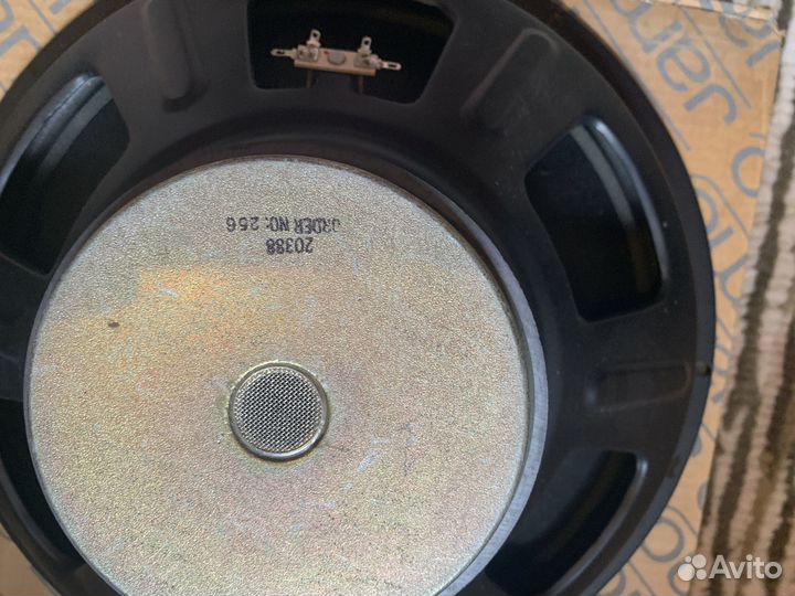 Динамики Jamo