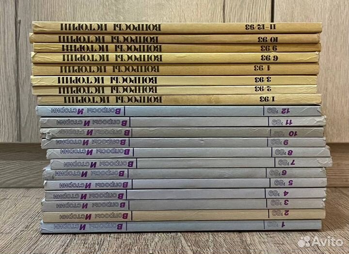 История. Архитектура. «История и компьютер»