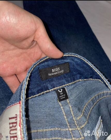 True religion jeans