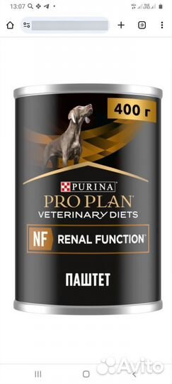 Корм для собак пурина про план