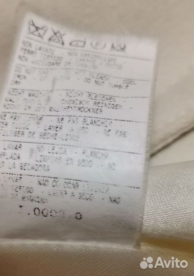 Пальто женское демисезонное