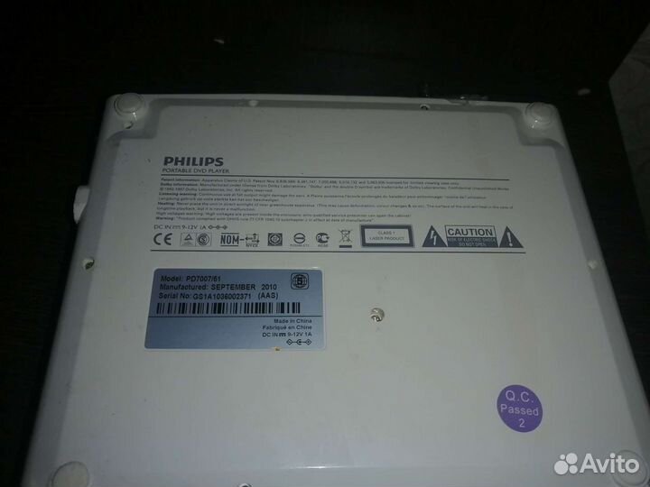 Портативный видеопроигрыватель dvd Philips