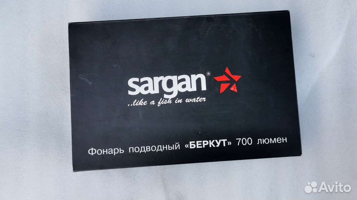 Подводный фонарь Sargan