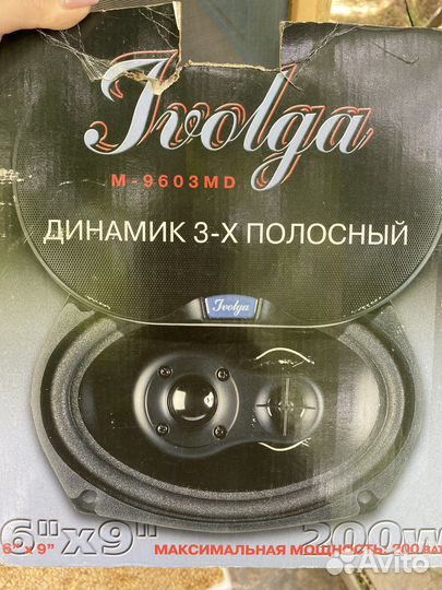 Динамики 3-х полосные