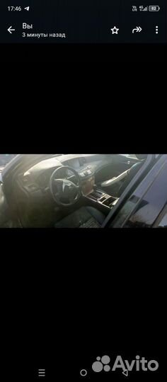 Авто разбор nissan fuga