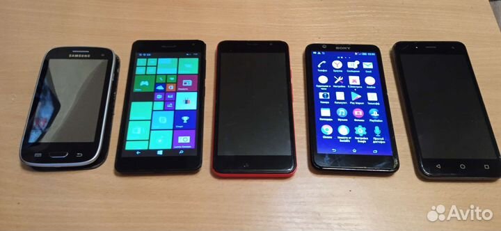 Смартфон лот