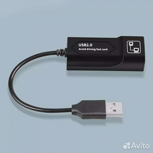 Usb lan сетевая карта адаптер