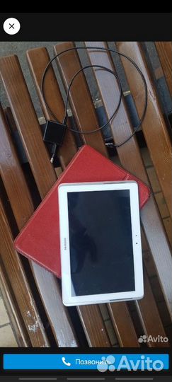 Samsung galaxy tab 2