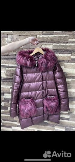 Куртка фирмы «Love Republic”
