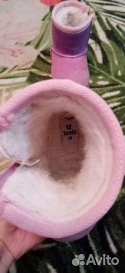 Валенки детские20