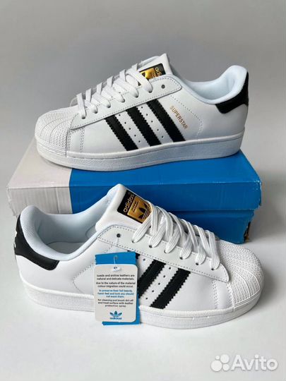 Adidas superstar