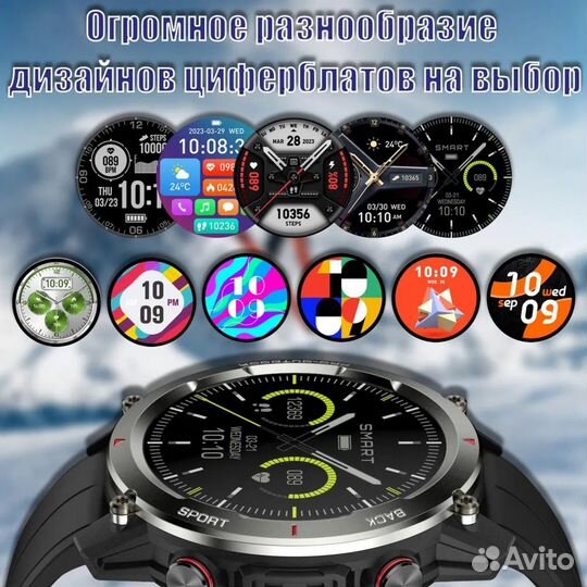 Смарт часы новые