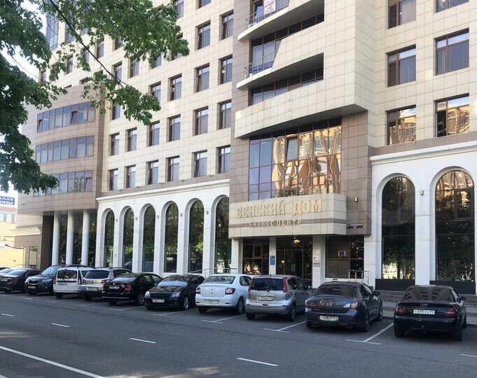 Офисные помещения 225 кв.м