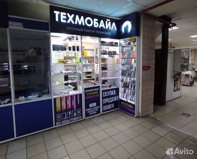 Ремонт телефонов