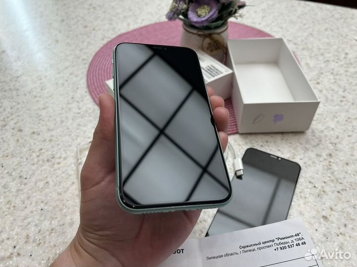 iPhone 11, 128 ГБ