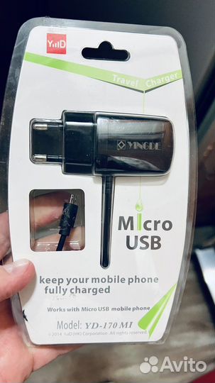 Зарядное устройство Micro USB