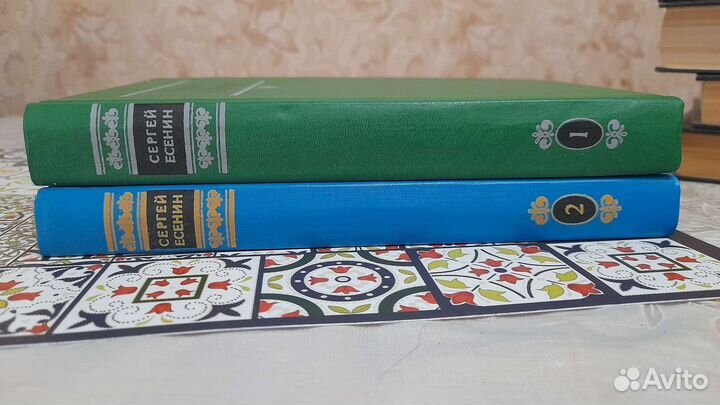 Книги Сергей Есенин