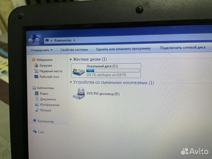Надежный ноутбук Samsung