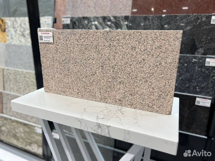 Плитка гранитная в наличии: 600х300 и 600х600