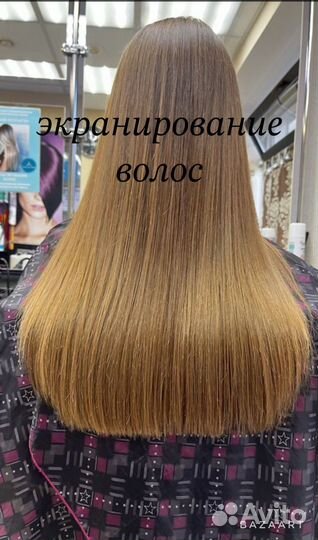 Мастер по коротким и не только стрижкам