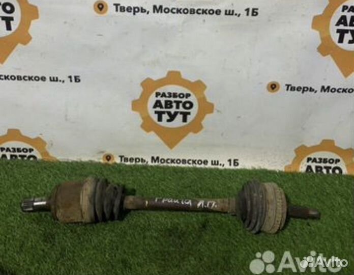Привод левый LADA granta