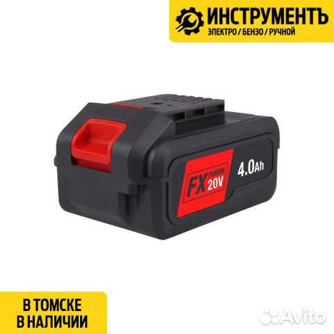 Аккумуляторная батарея ferm CDA1168 (4.0Ah)