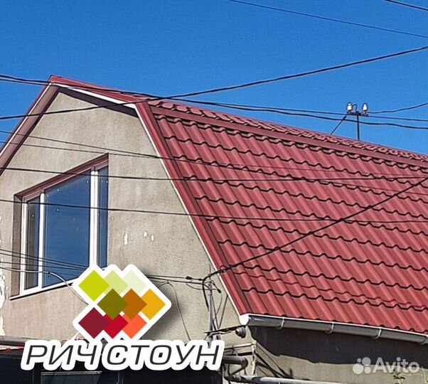 Металлочерепица от производителя