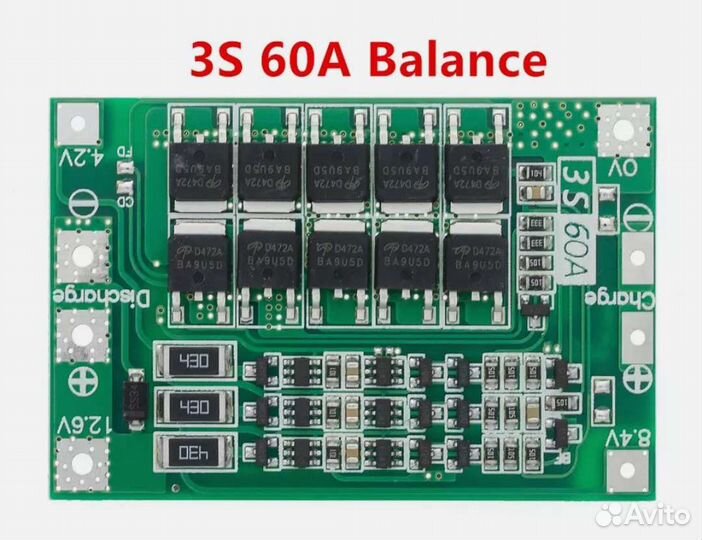 Точечная сварка Li-Ion аккумуляторов,металлов