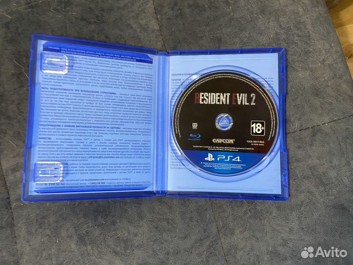 Resident evil 2 remake ps4, ps5