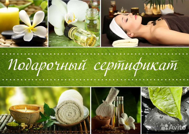 Lpg-массаж,rf-лифтинг,кавитация,вакуум,липолазер