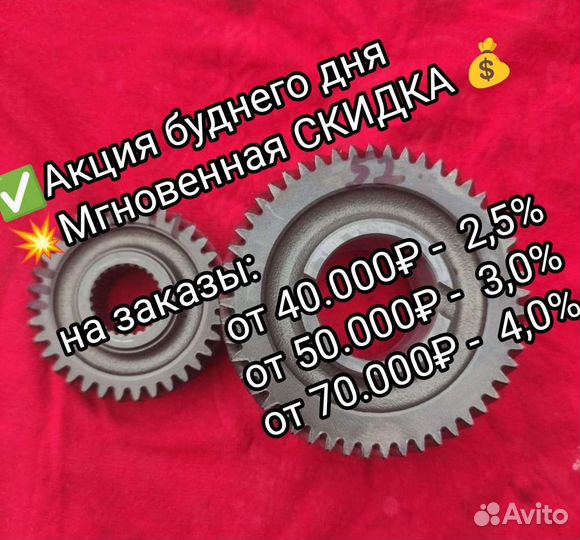 02t311206hкронштейн с радиальным шарикоподшипником