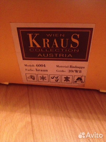 Новые сапоги (зима) фирмы Kraus