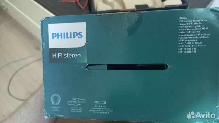 Наушники Philips SHP9500