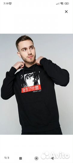 Разбор гардероба