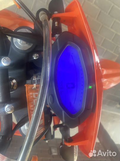 Minsk X250
