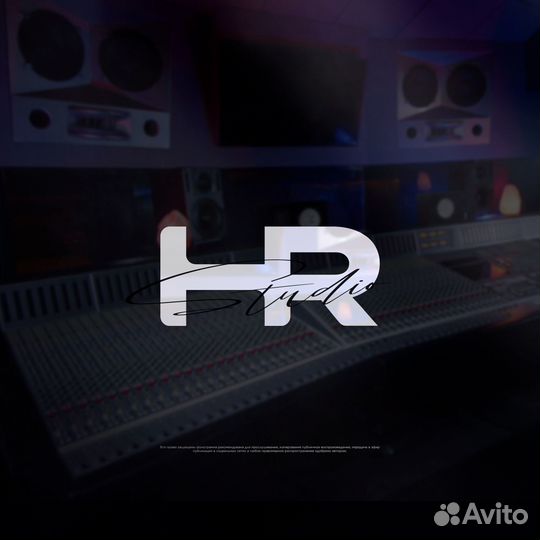 Качественная аранжировка, минусовка,песня на заказ