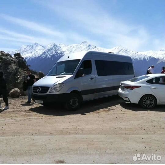 Трансфер микроавтобус