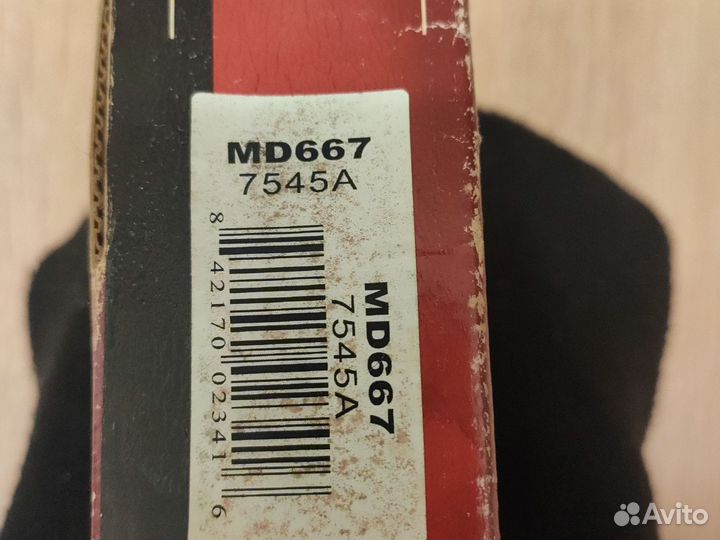 Тормозные колодки Ford