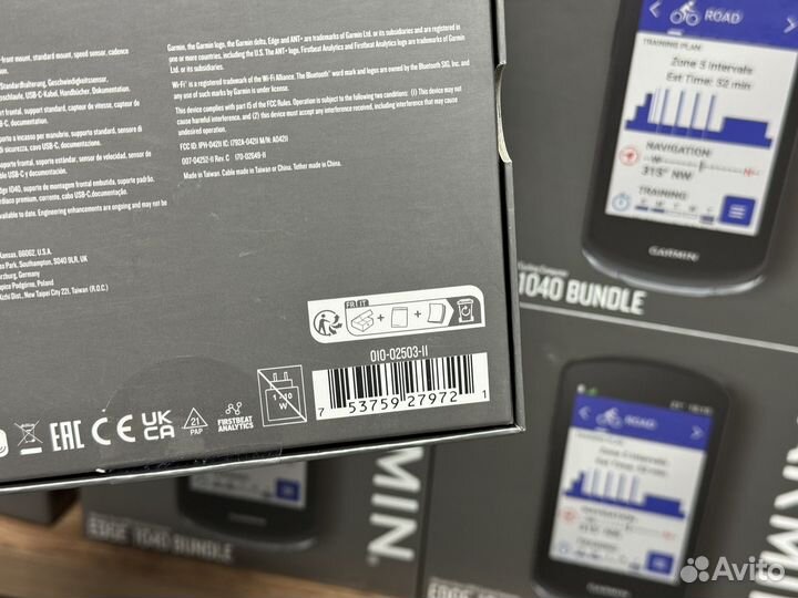 Велокомпьютер Garmin Edge 1040 Bundle