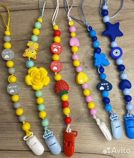 Держатель для соски