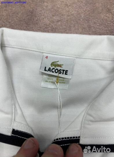 Джемпер полузамок Lacoste