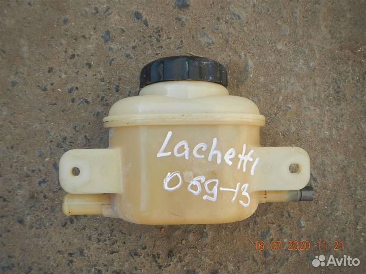 Бачок гидроусилителя Chevrolet Lacetti 2002-2011