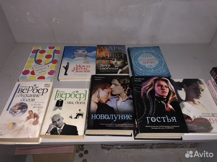 Продам книги