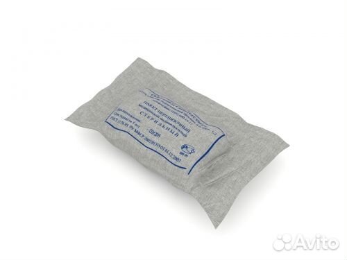 Пакет перевязочный индивидуальный (ипп-1)