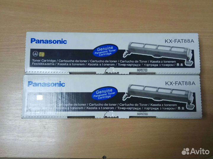 Panasonic KX-FAT88A